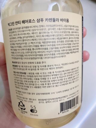또롱또롱님이 올린 리뷰 사진 3
