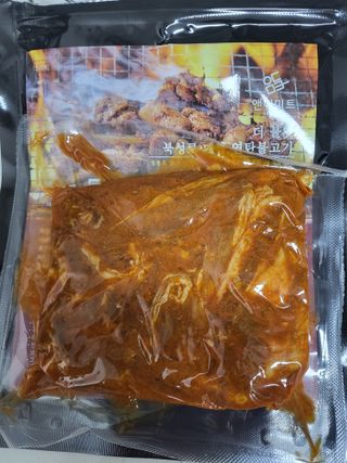 꽃바람님이 올린 리뷰 사진 4