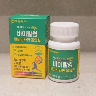 노이님이 올린 리뷰 사진 1