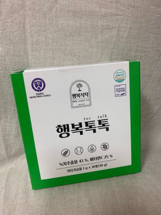 윤윤님이 올린 리뷰 사진 3