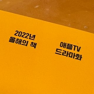 GilhoLee님이 올린 리뷰 사진 2
