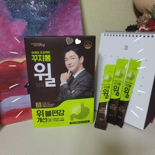 뫙님님이 올린 리뷰 사진 1