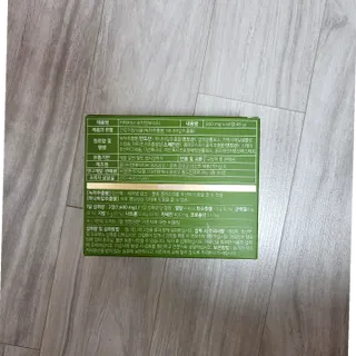 베이키님이 올린 리뷰 사진 3