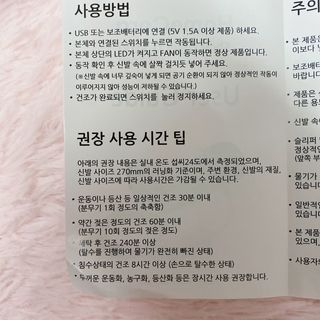 또롱또롱님이 올린 리뷰 사진 4