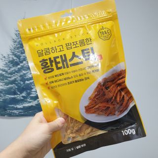 토링님이 올린 리뷰 사진 3