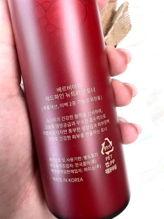 비니주니맘 :D님이 올린 리뷰 사진 3