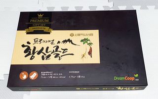 서울약사신협_프리미엄황삼골드_3.75g x 12환+75mgx12병 — 5점을 준 리뷰어가 2021년 1월 올린 사용 사진
