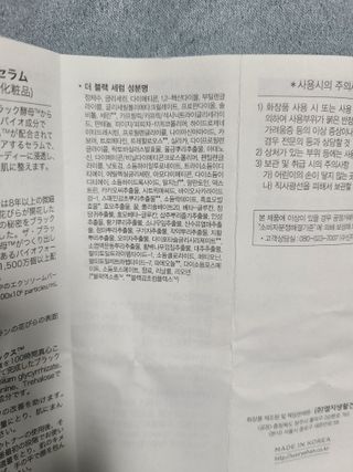 리라로님이 올린 리뷰 사진 2