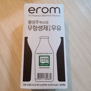 꼬장스님이 올린 리뷰 사진 2