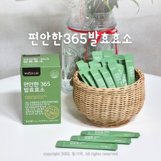 동그리동동님이 올린 리뷰 사진 1