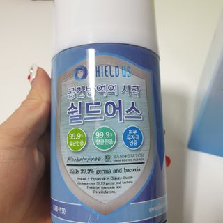 달에서온소확행님이 올린 리뷰 사진 4