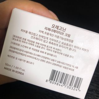 포포님이 올린 리뷰 사진 2