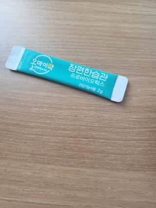 절약요정님이 올린 리뷰 사진 3