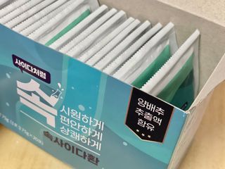 edith님이 올린 리뷰 사진 2