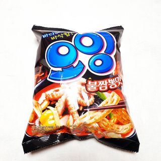 뚠꾸뚠꾸💕님이 올린 리뷰 사진 1