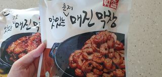 백석푸드시스템 [매진] 맛있는 막창세트 400g — 5점을 준 리뷰어가 2021년 6월 올린 사용 사진