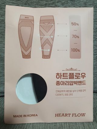 호호엄마님이 올린 리뷰 사진 1