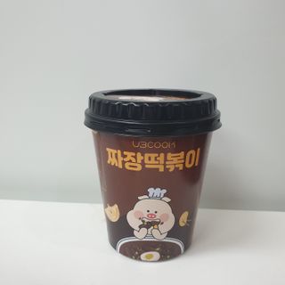 유비쿡 컵떡볶이 매운컵떡볶이2개/ 짜장컵떡볶이 2개  총 4개세트 — 5점을 준 리뷰어가 2021년 4월 올린 사용 사진