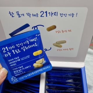 소버스 메가바이탈 오메가플러스 — 5점을 준 리뷰어가 2022년 3월 올린 사용 사진