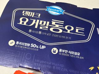 borana님이 올린 리뷰 사진 4