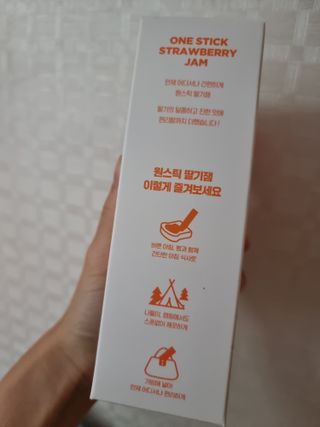 믱믱님이 올린 리뷰 사진 2