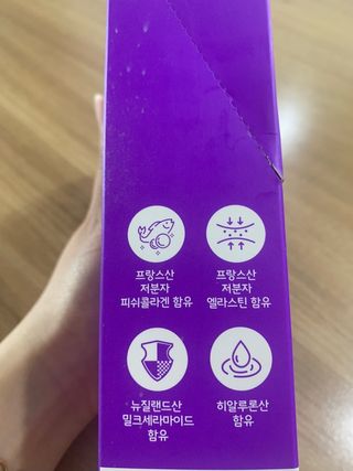 holoer님이 올린 리뷰 사진 3