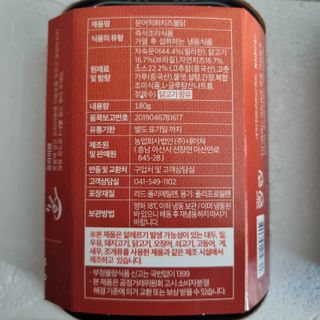 llast님이 올린 리뷰 사진 3