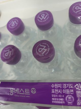 몽베스트 [MONTBEST]위드어스 500mL 20병 — 5점을 준 리뷰어가 2022년 6월 올린 사용 사진