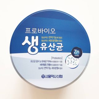 서울약사신협_프로바이오생유산균_2.5G x 100포 — 5점을 준 리뷰어가 2021년 3월 올린 사용 사진