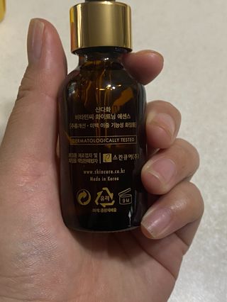 스킨큐어 산다화 비타민c 화이트닝 에센스 30ml — 5점을 준 리뷰어가 2023년 10월 올린 사용 사진