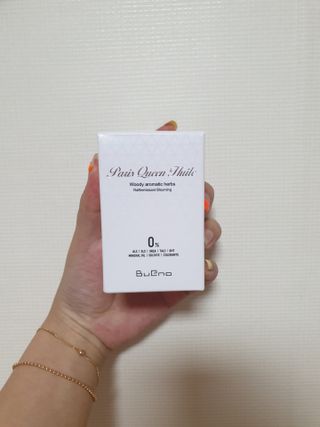 브에노 파리퀸 윌 페이스 오일 — 5점을 준 리뷰어가 2021년 7월 올린 사용 사진