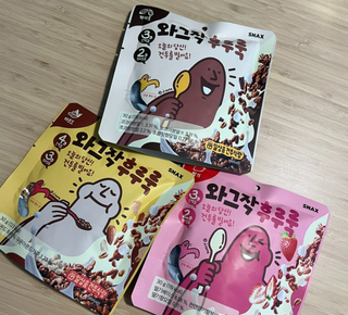 곱창전골님이 올린 리뷰 사진 3