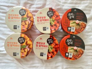 나우  [요리궁리] B타입 ( 매콤, 치즈, 매콤까르보 ) 꽃떡볶이 6개입 세트 — 5점을 준 리뷰어가 2025년 3월 올린 사용 사진