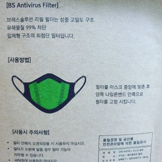 Charlie님이 올린 리뷰 사진 4
