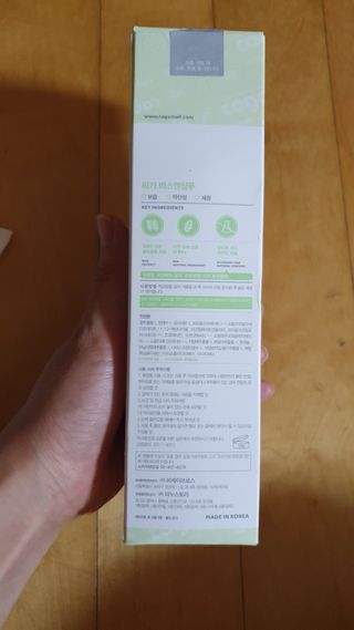 뜽헌찌님이 올린 리뷰 사진 2