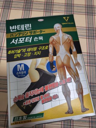 기야미야미님이 올린 리뷰 사진 1
