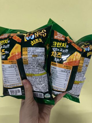 럽티네버님이 올린 리뷰 사진 2