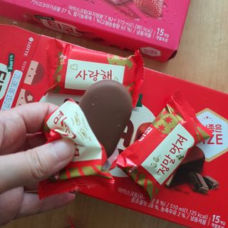Elin님이 올린 리뷰 사진 1