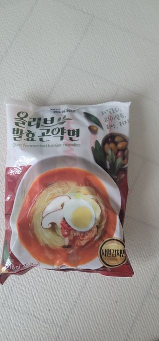 김지영님이 올린 리뷰 사진 1