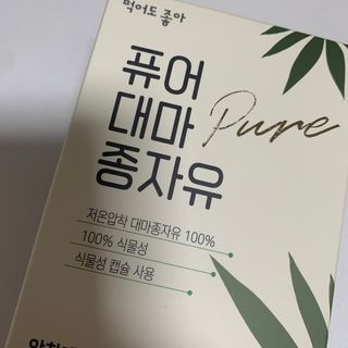 블루베리소다님이 올린 리뷰 사진 1