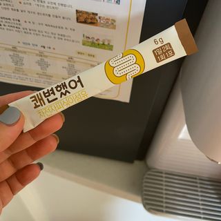 메이준뉴트리 쾌변했어 차전자피 식이섬유[30포/1박스] — 5점을 준 리뷰어가 2021년 4월 올린 사용 사진