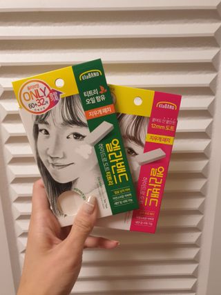 올리브영 엘라밴드 하이드로 도트 스팟패치 12mm, 티트리 — 3점을 준 리뷰어가 2022년 10월 올린 사용 사진