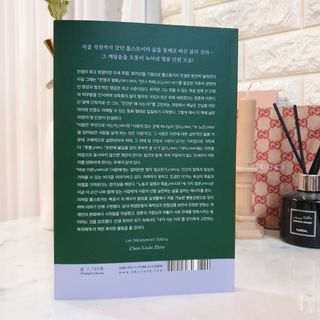 치르치르님이 올린 리뷰 사진 2