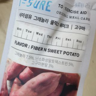 다미즐 [아이슈어] 맛있는 관리의 시작 그래놀라 풀믹스 쉐이크 4종 택 1/7일분/초콜릿, 고구마, 곡물, 바나나 — 5점을 준 리뷰어가 2021년 4월 올린 사용 사진