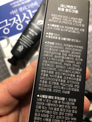 혜윰님이 올린 리뷰 사진 4