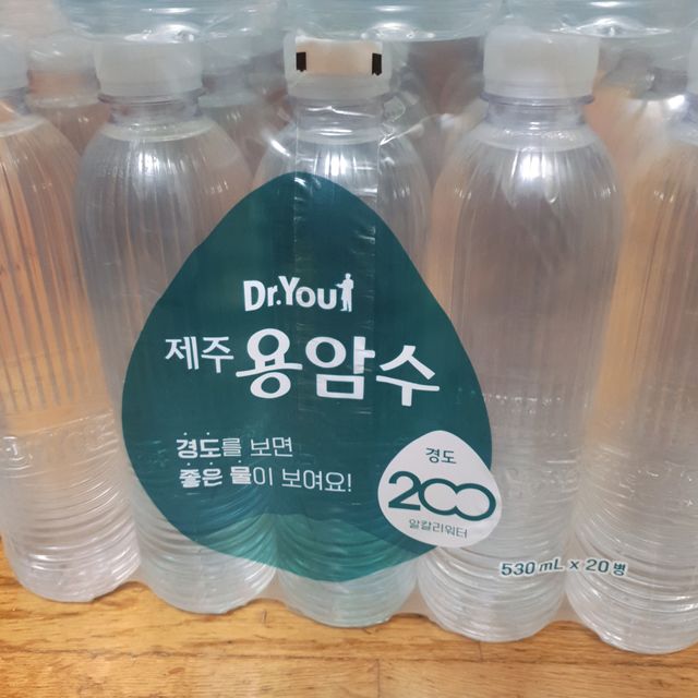 닥터유 용암수 530ml 리뷰 사진