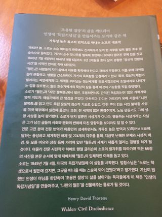 양호성 인스타 hosung_s95님이 올린 리뷰 사진 3