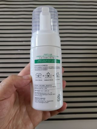 파시랩 그린 플러스 락토 버블 필링 — 5점을 준 리뷰어가 2021년 5월 올린 사용 사진