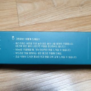 🐕삐딱이💖💖💖님이 올린 리뷰 사진 2