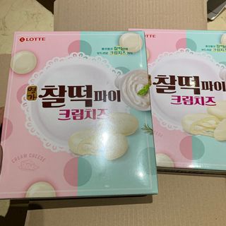 투밍님이 올린 리뷰 사진 1